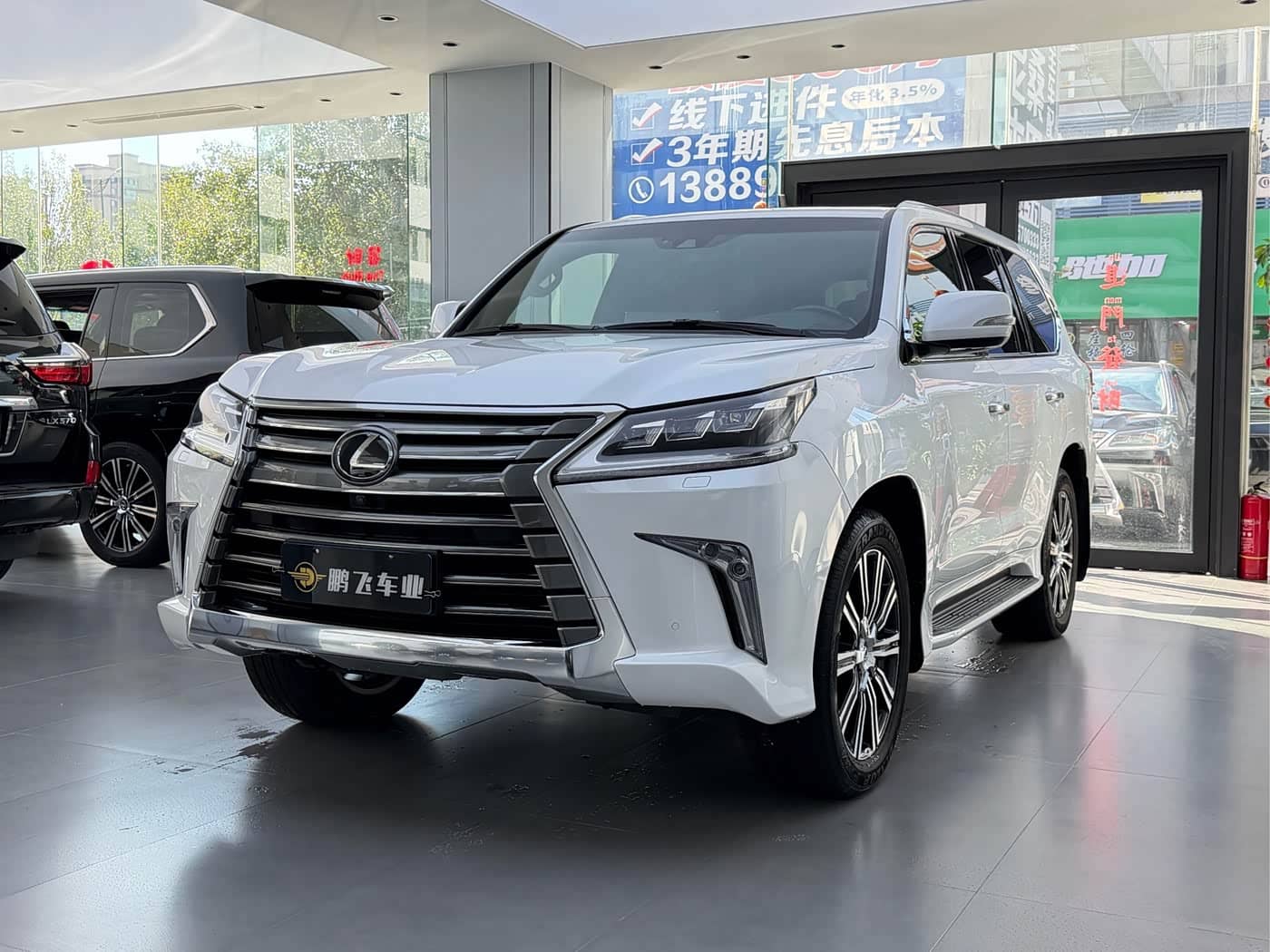 Lexus LX