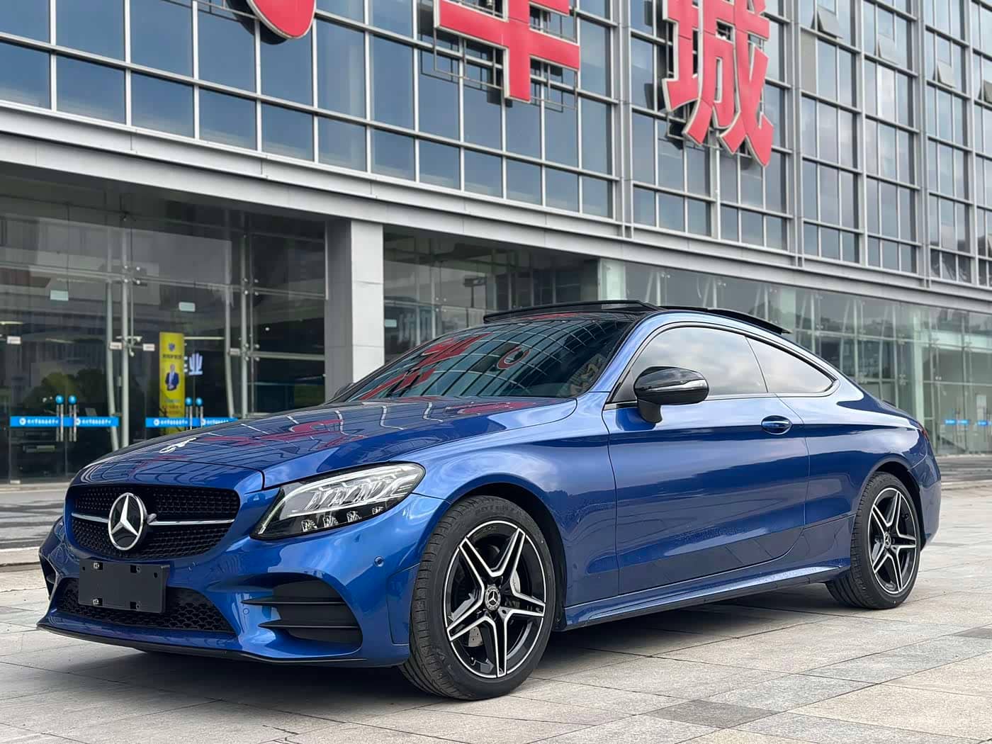 Mercedes-Benz C-Class