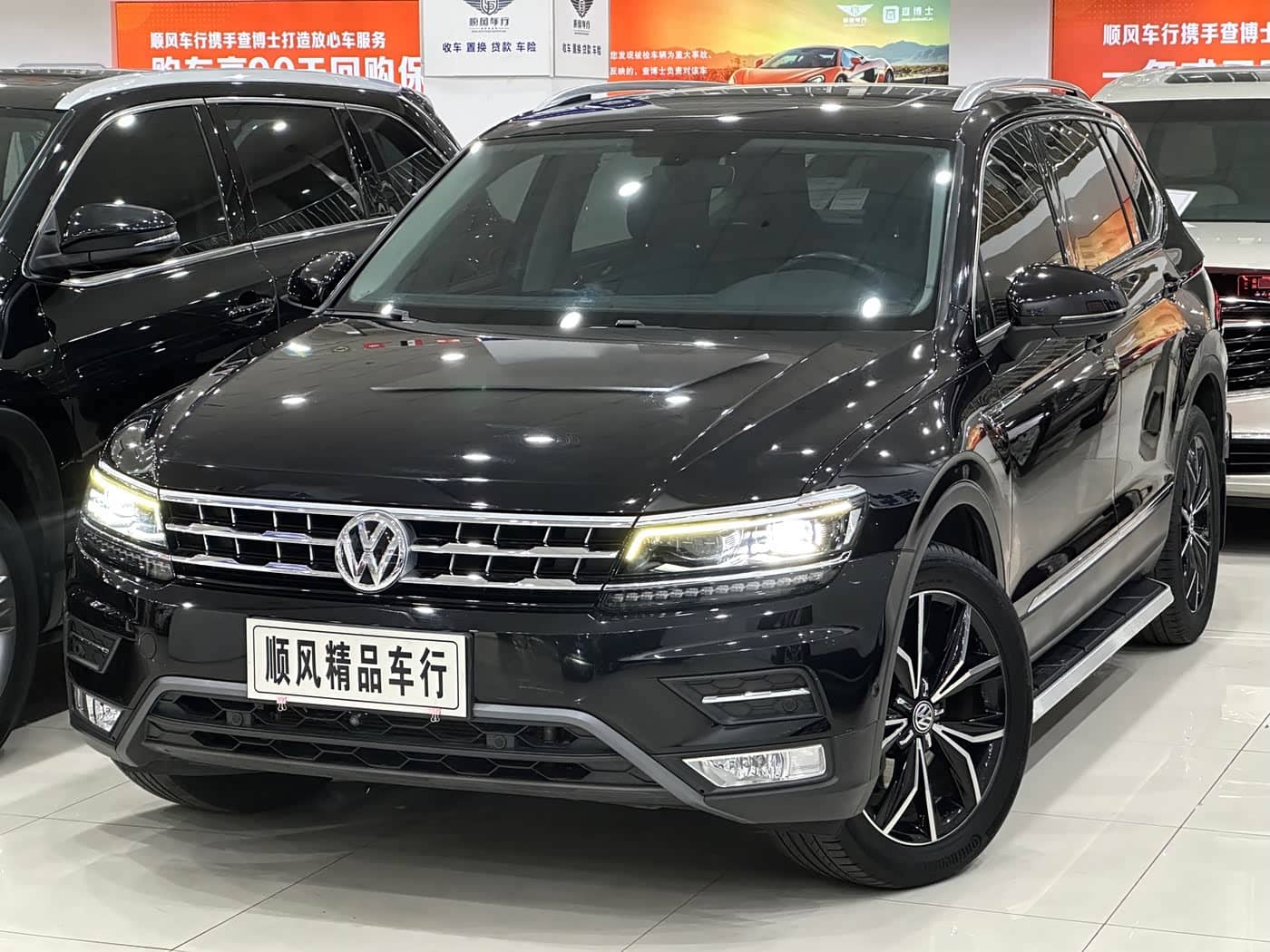 Volkswagen Tiguan L