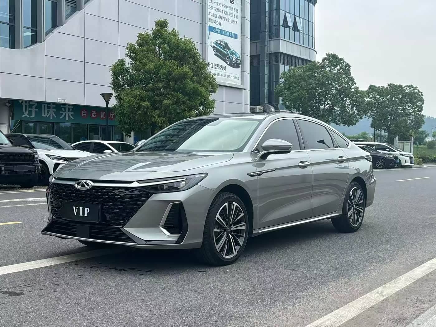 Chery Arrizo 8