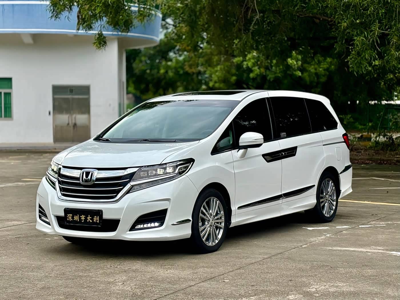 Honda Elysion