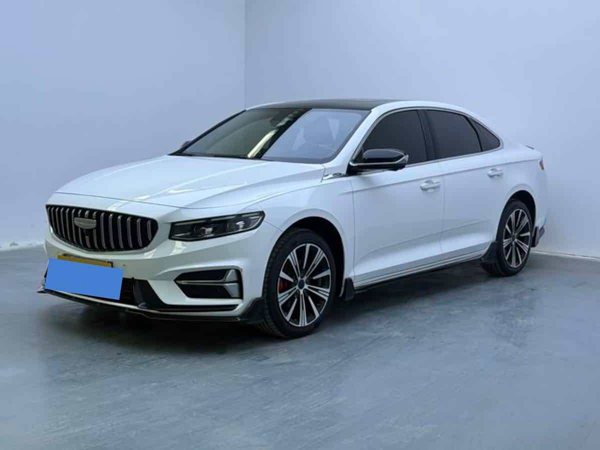Geely Xing Rui