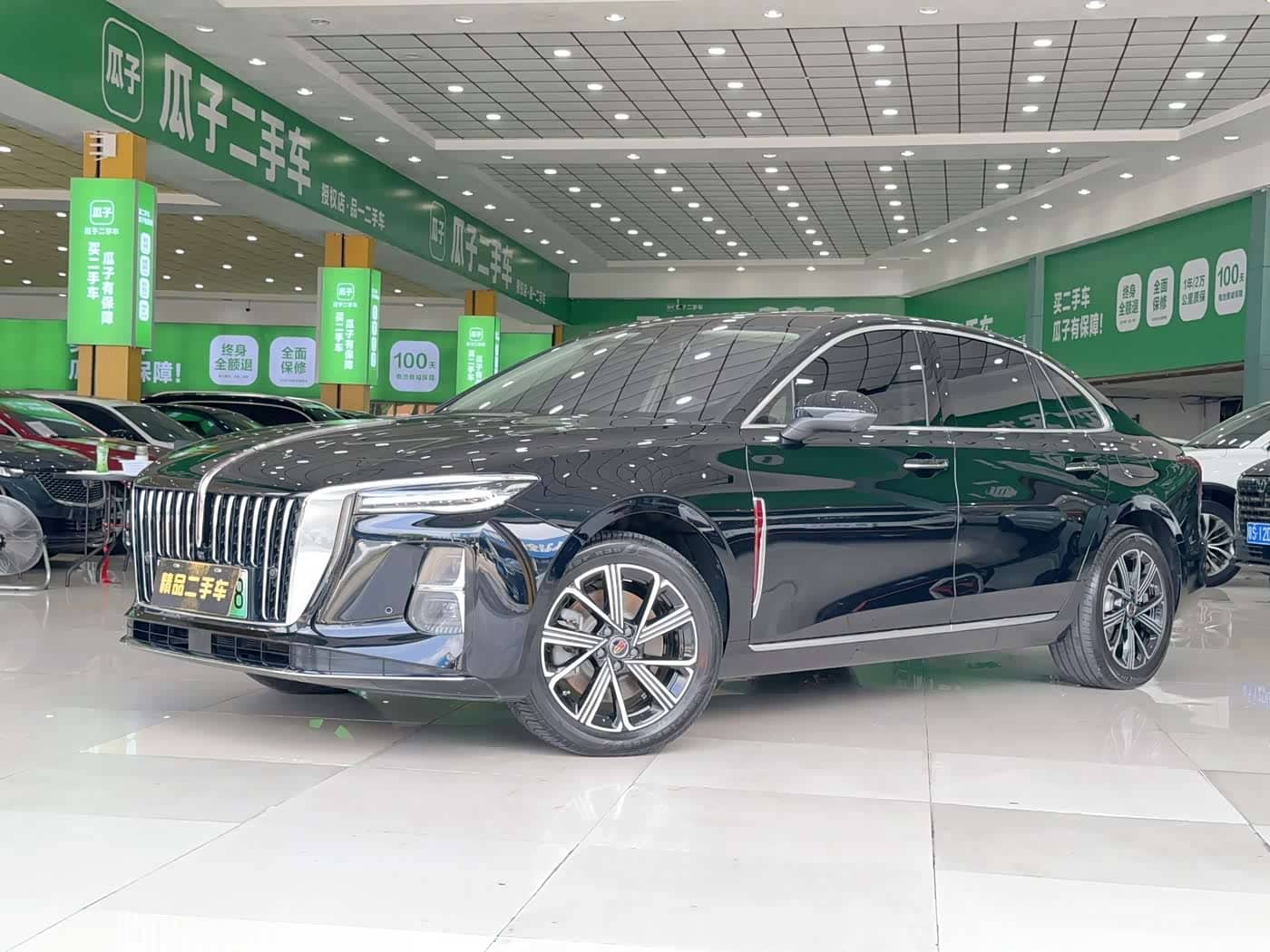 Hongqi H5 PHEV