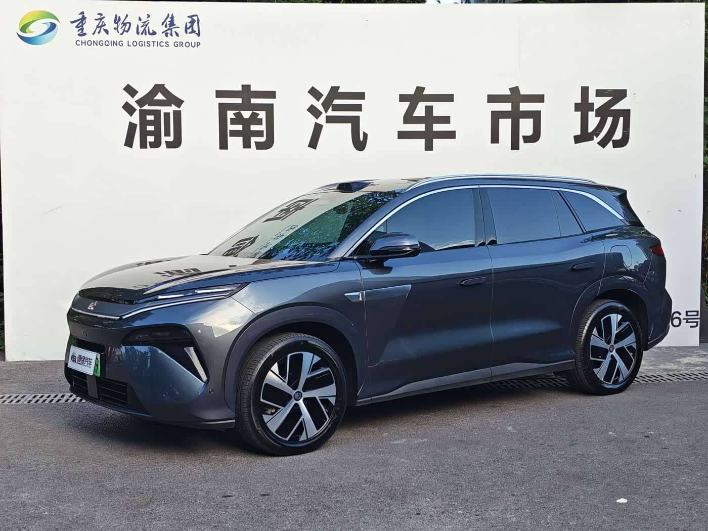 BYD Tang L