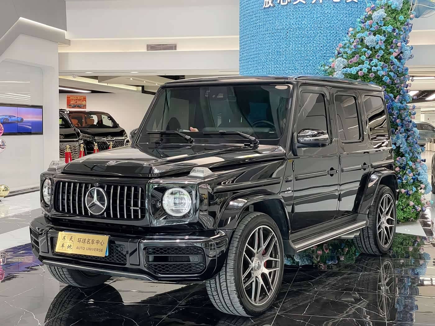 Mercedes-Benz G-Class AMG