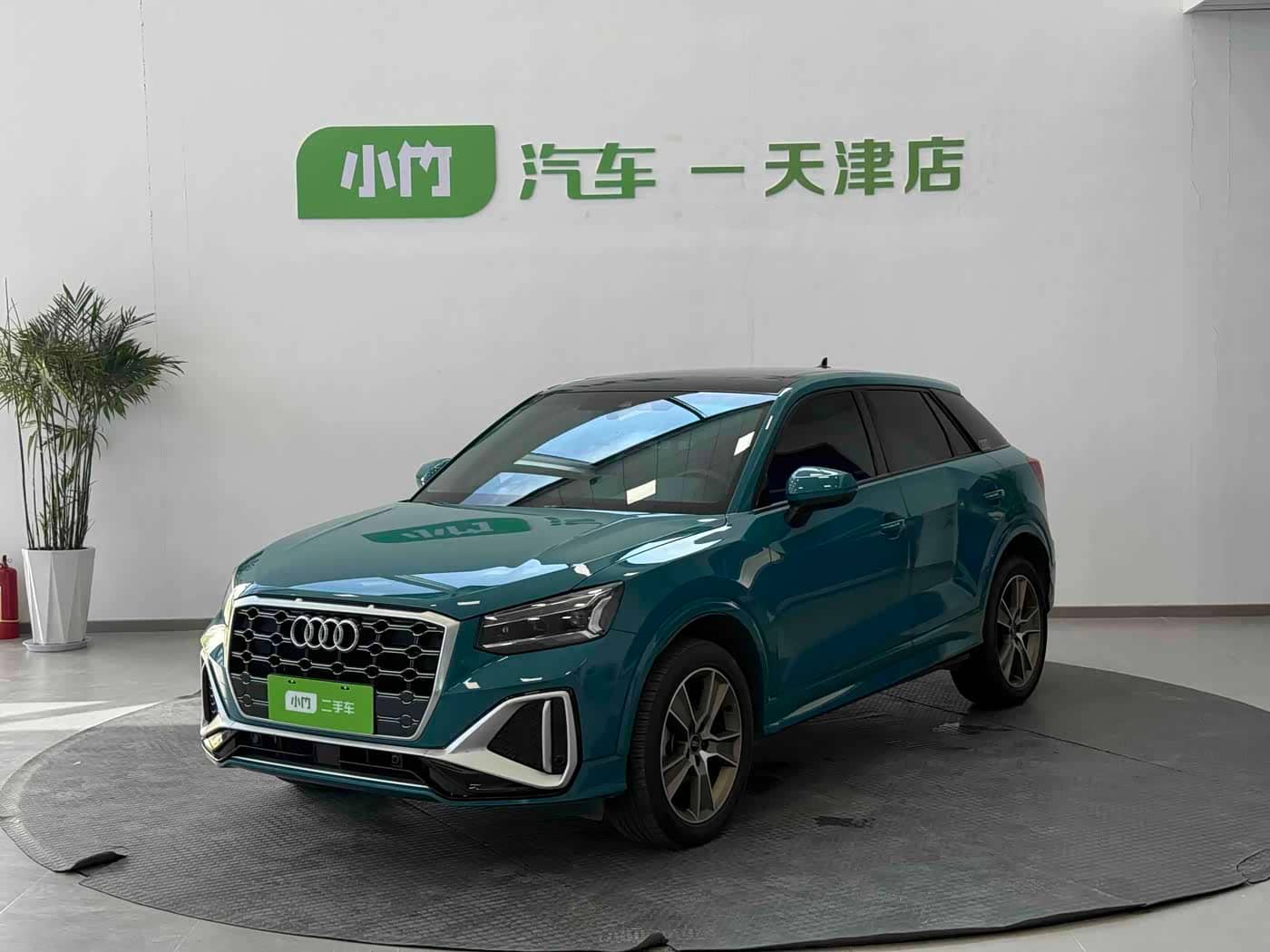 Audi Q2L