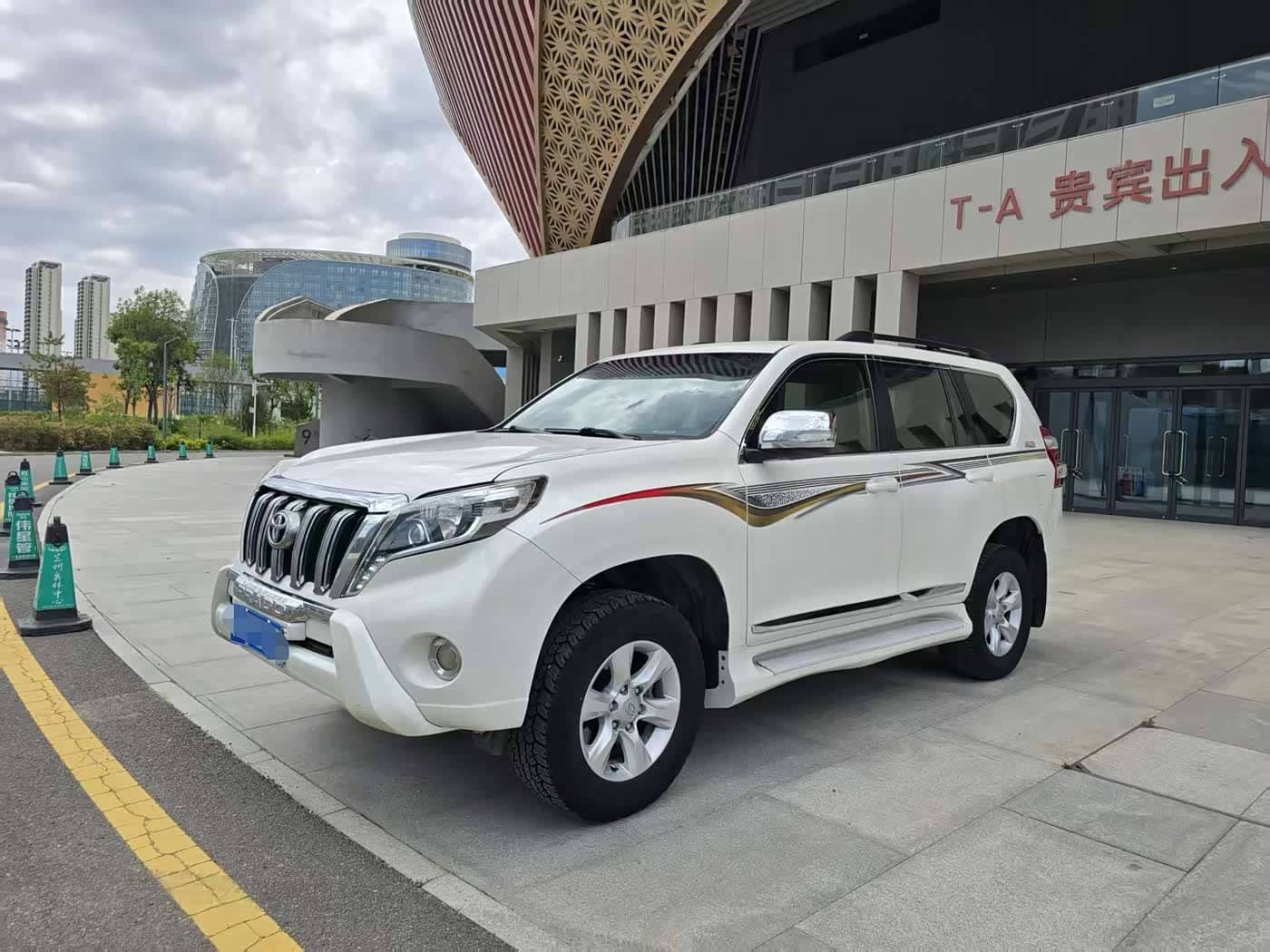 Toyota Prado