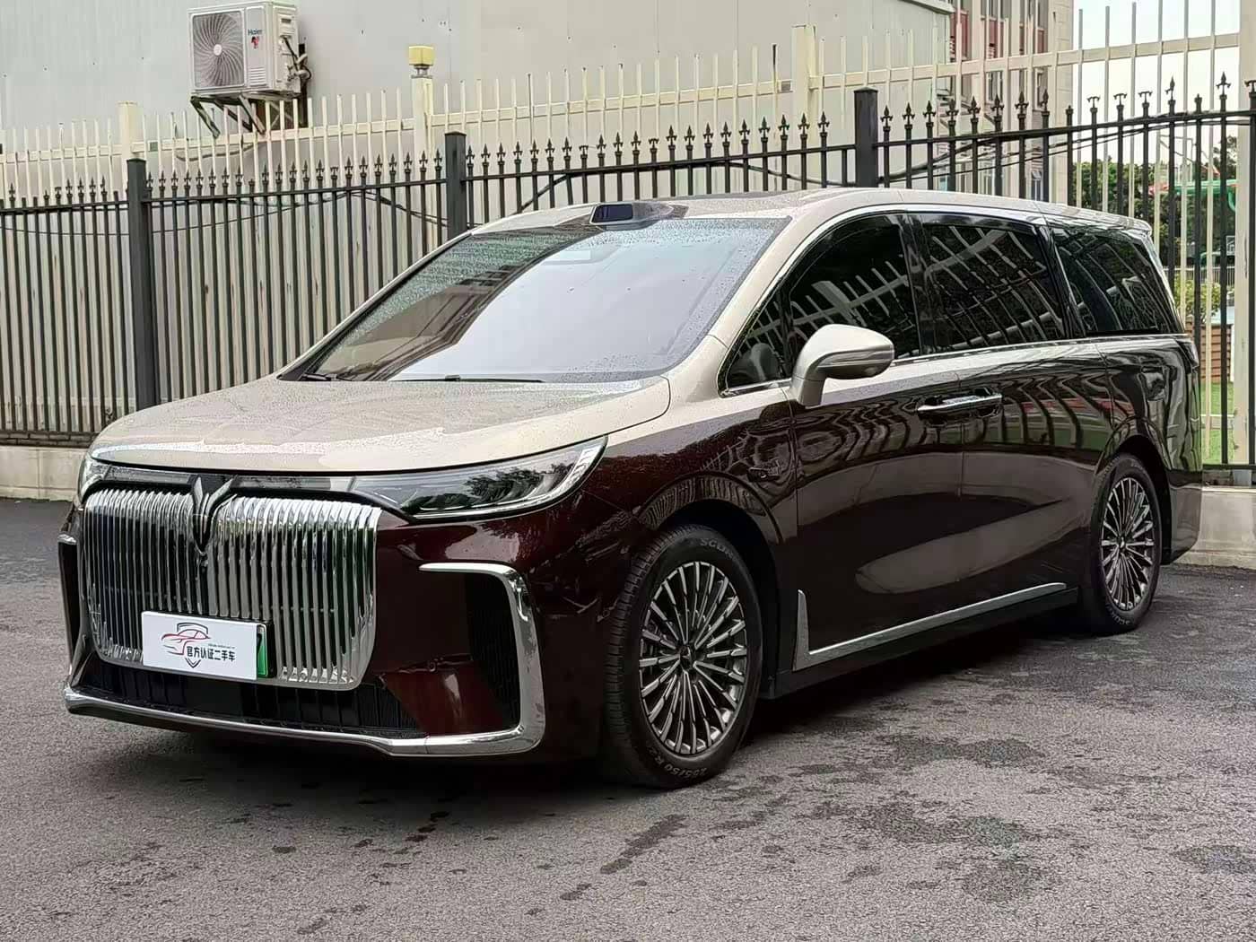 Voyah Auto Voyah Dreamer