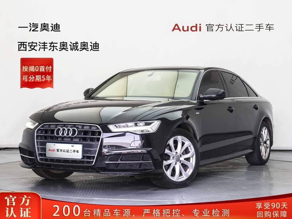 Audi A6L