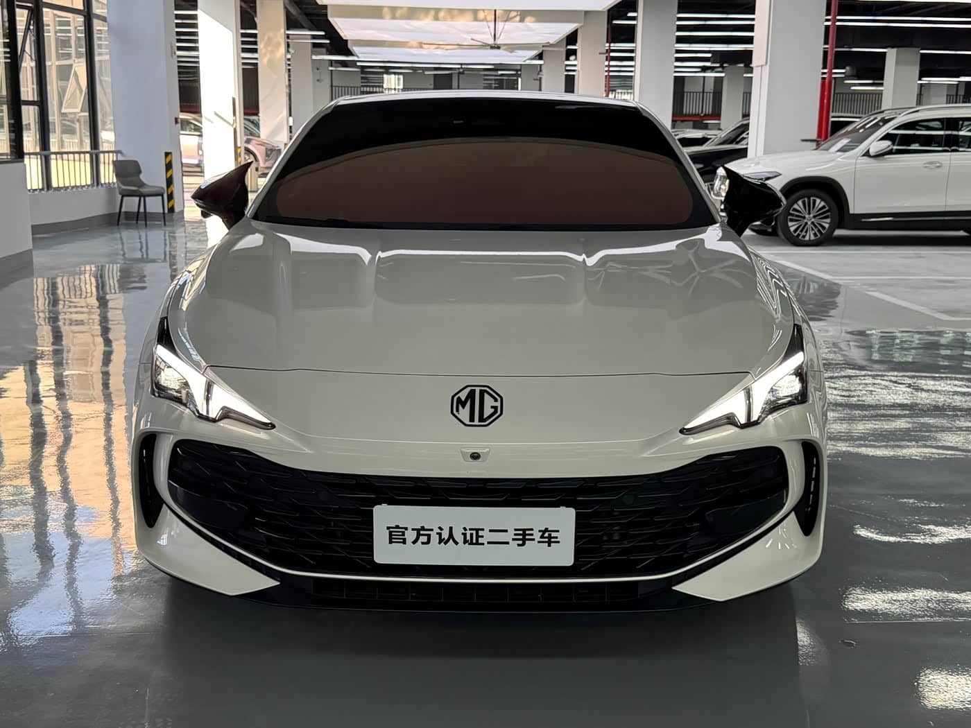 MG MG7