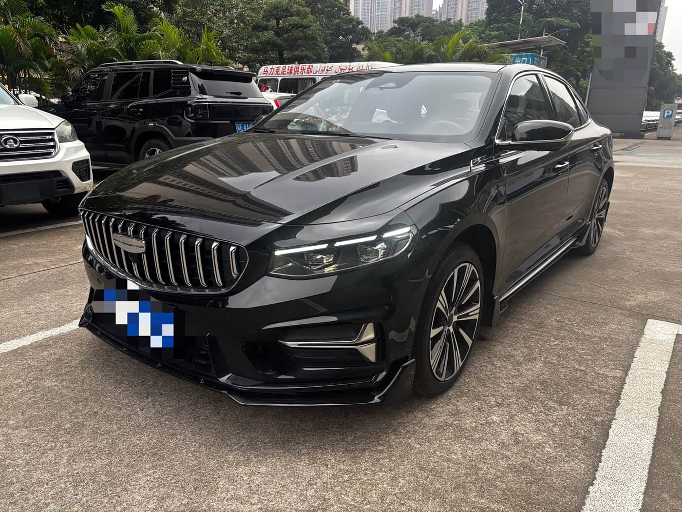 Geely Xing Rui