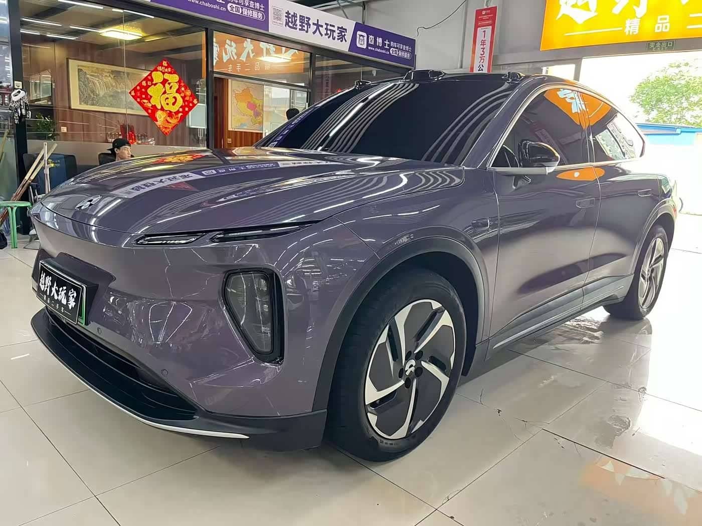 NIO EC6