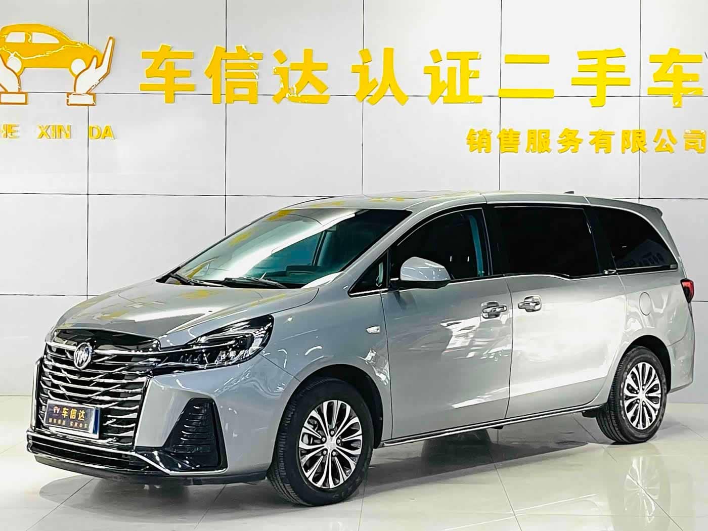 Buick GL8