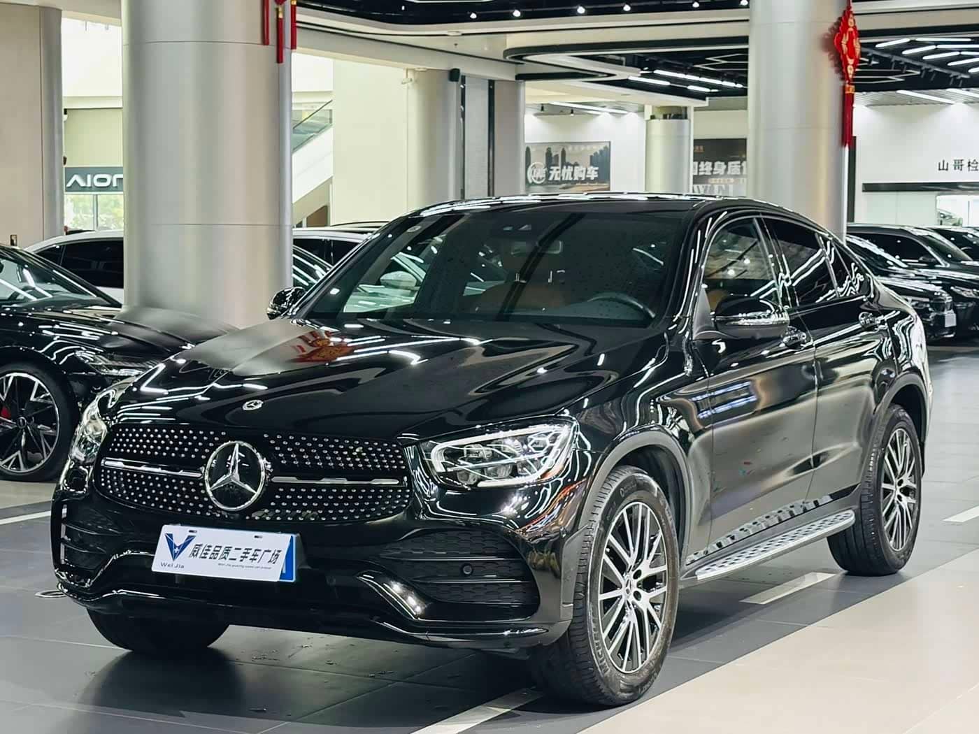 Mercedes-Benz GLC Coupe
