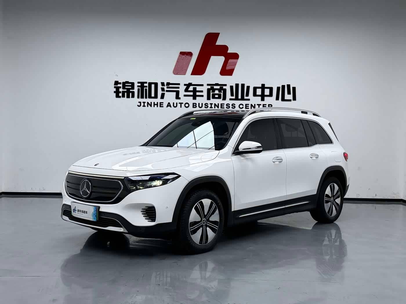 Mercedes-Benz EQB
