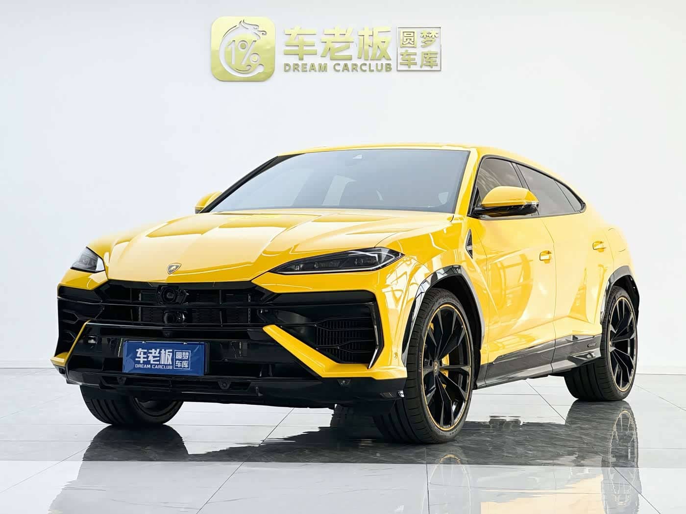 Lamborghini Urus SE