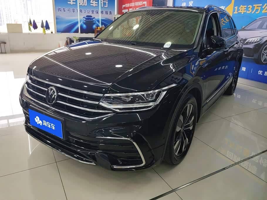 Volkswagen Tiguan L