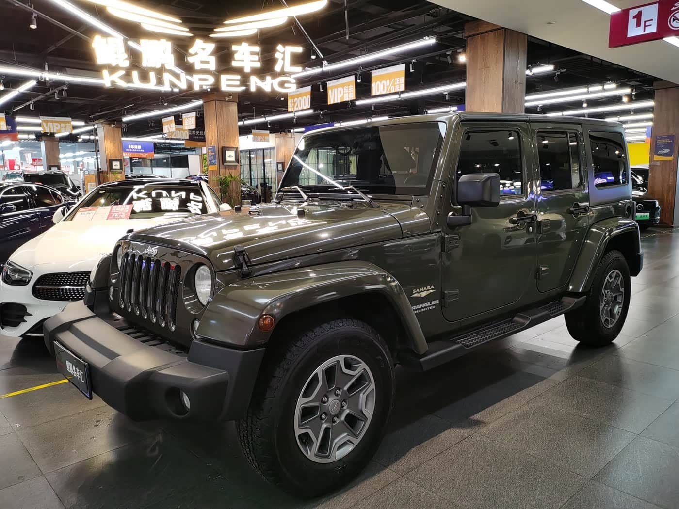 Jeep Wrangler