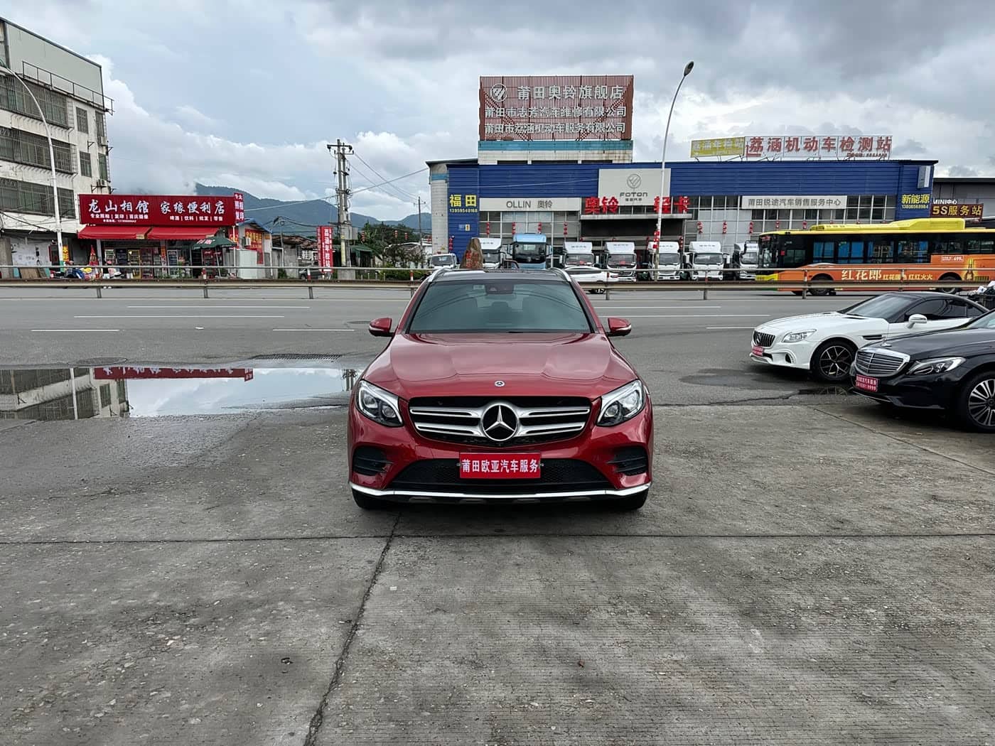 Mercedes-Benz GLC