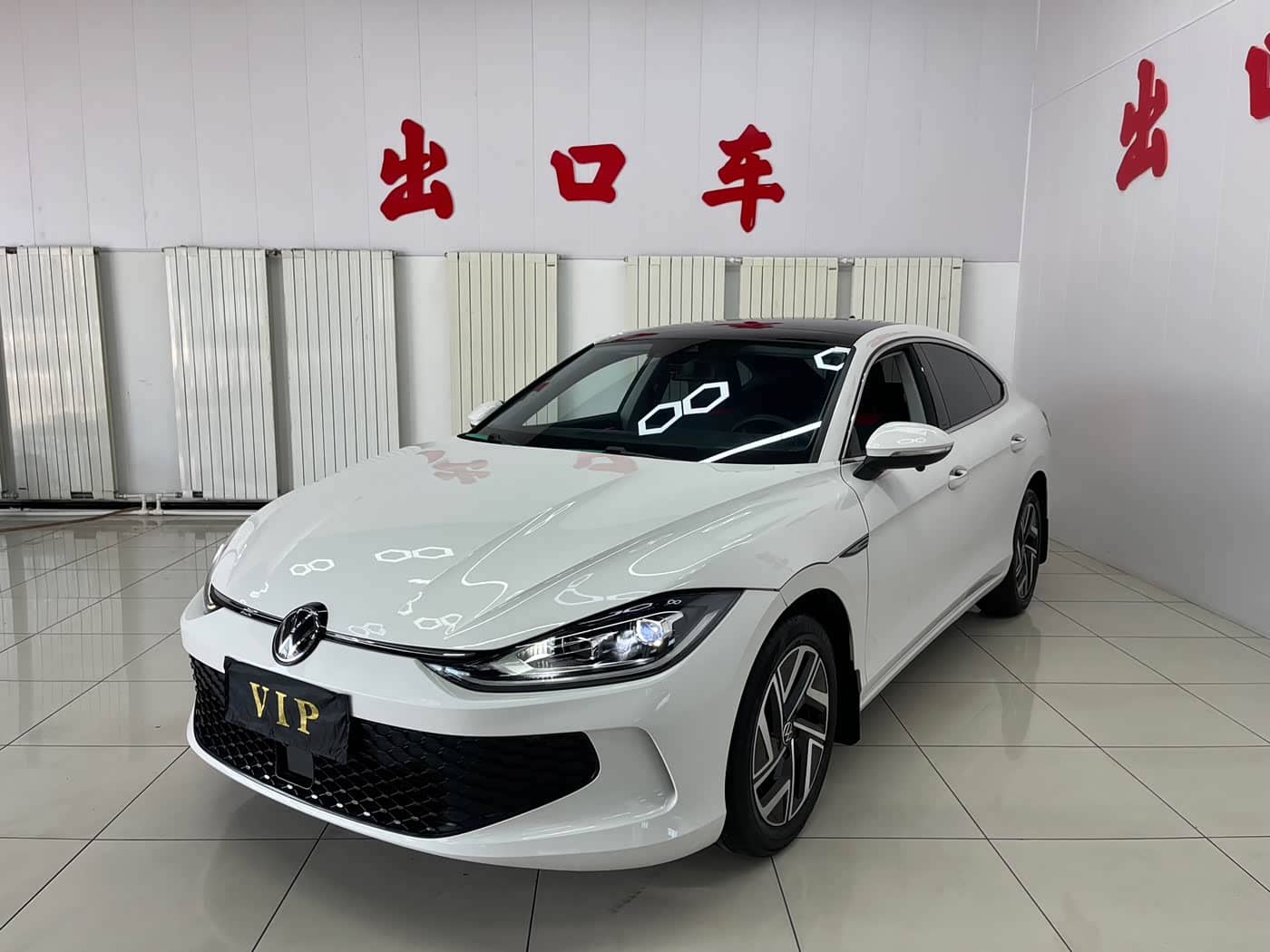 Volkswagen Lamando