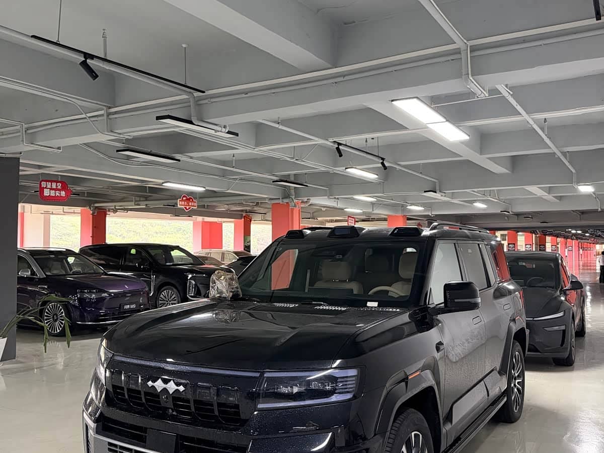 Fang Cheng Bao Leopard 8