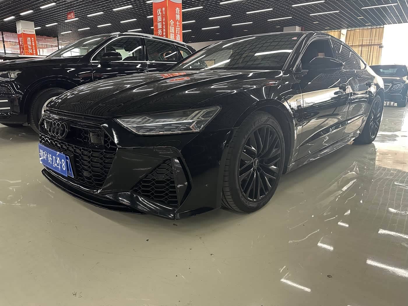 Audi A7