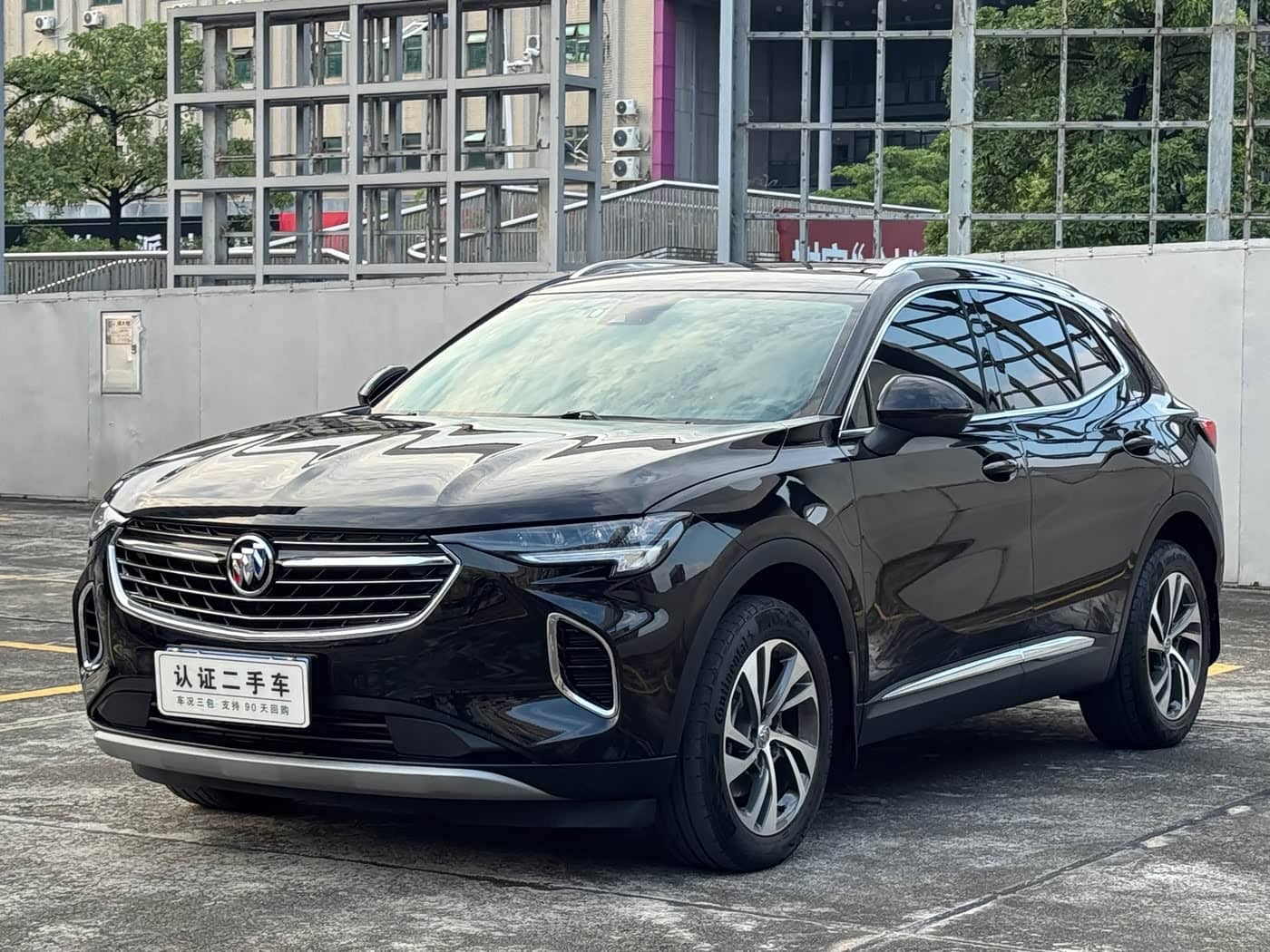 Buick Envision S