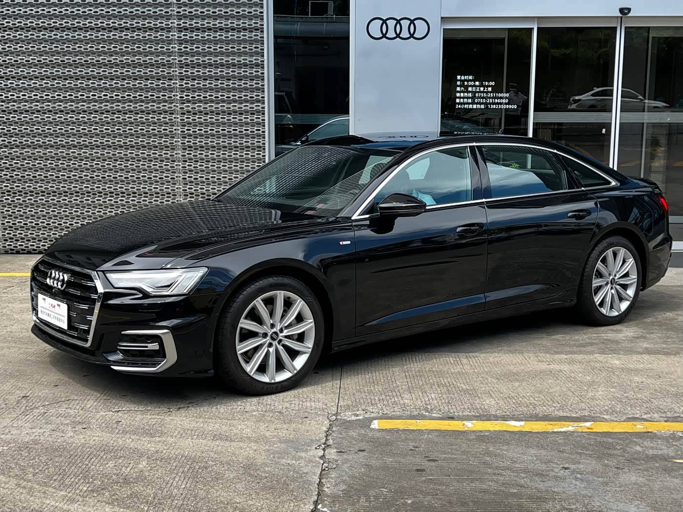 Audi A6L