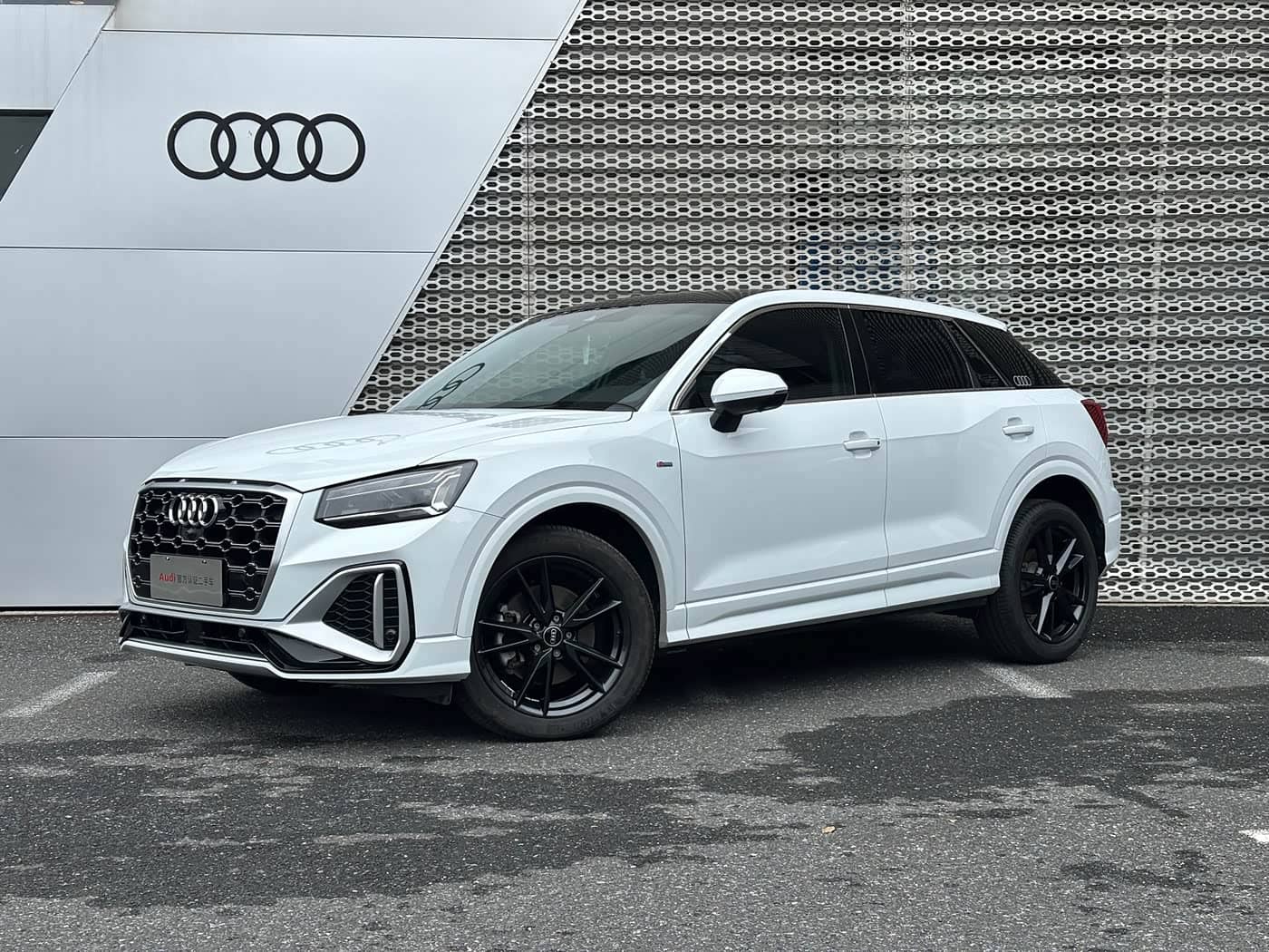 Audi Q2L