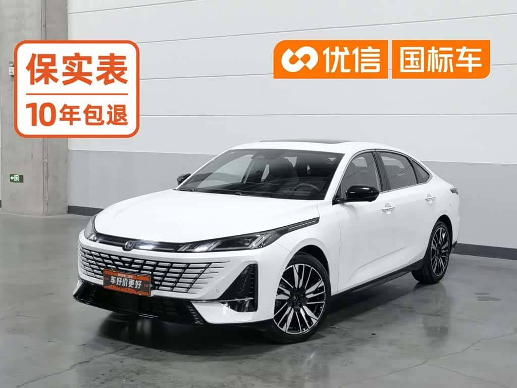 Changan Eado