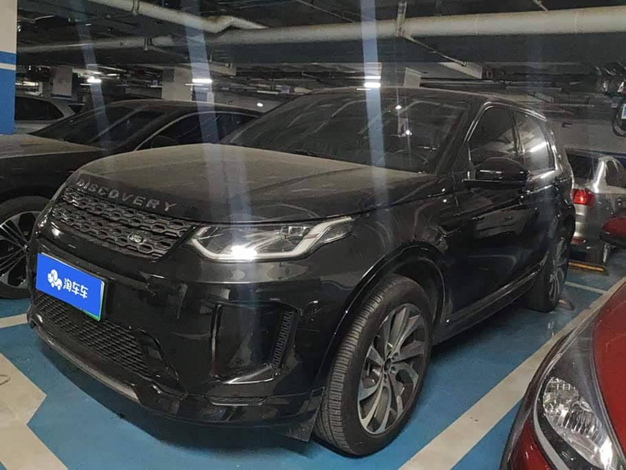 Land Rover Discovery Sport PHEV
