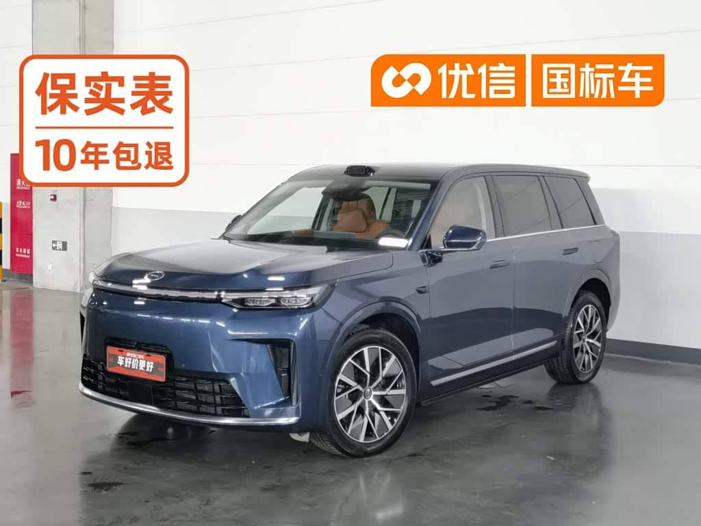 GAC Trumpchi Trumpchi Vision S9