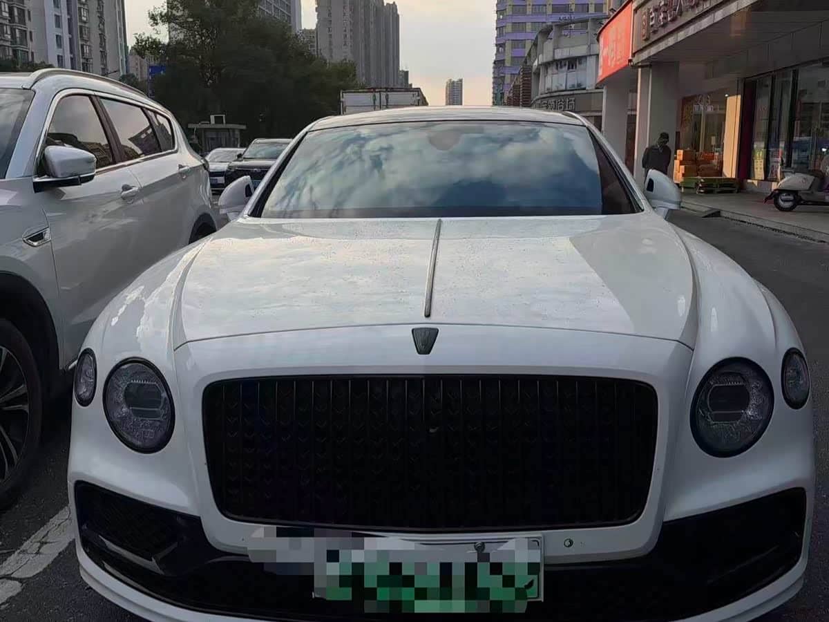 Bentley Flying Spur Plug-in Hybrid