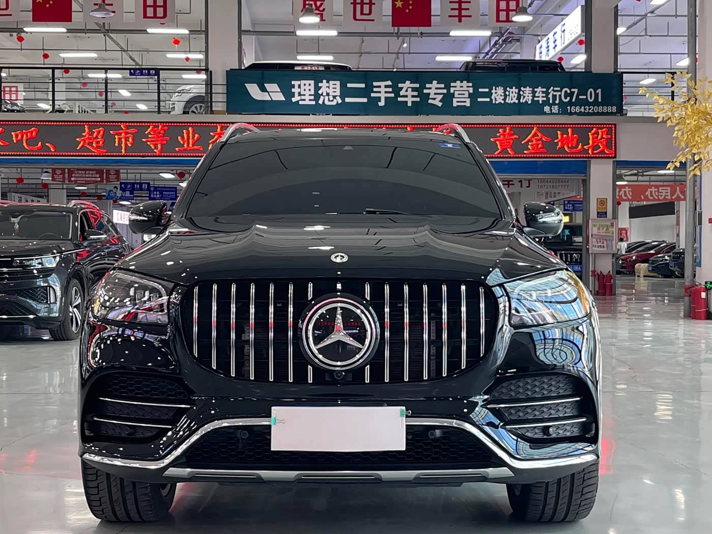 Mercedes-Benz GLS
