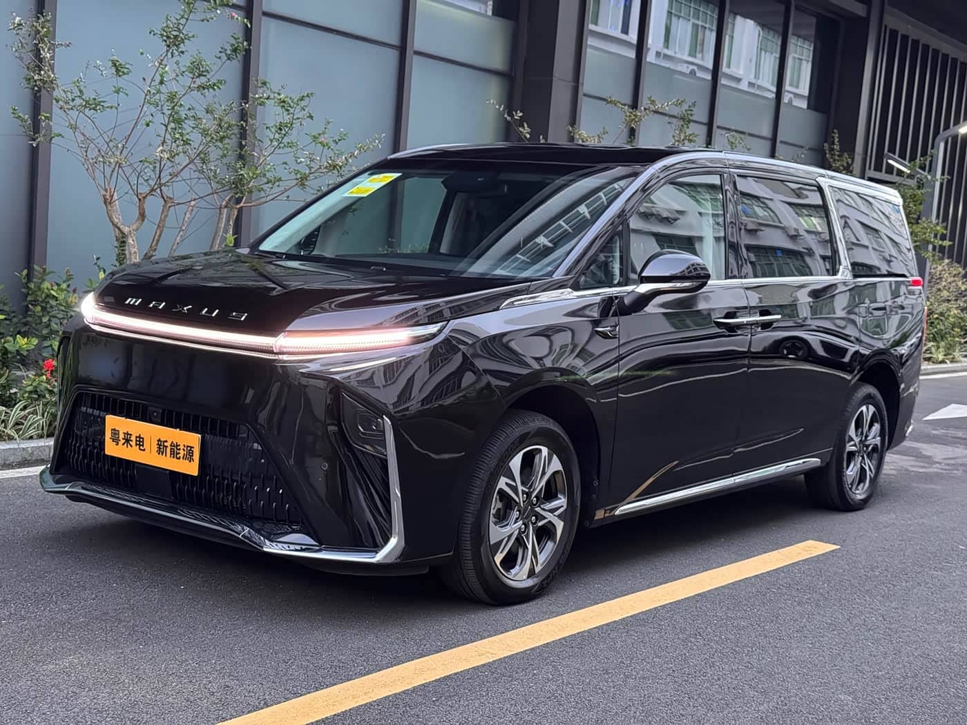 SAIC Maxus Dajia 9