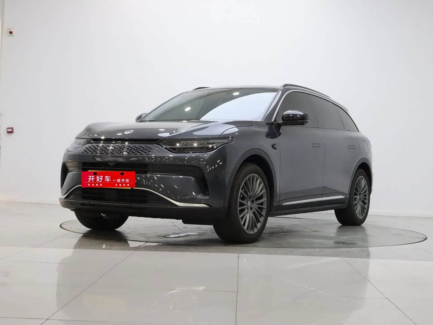 Leapmotor C11