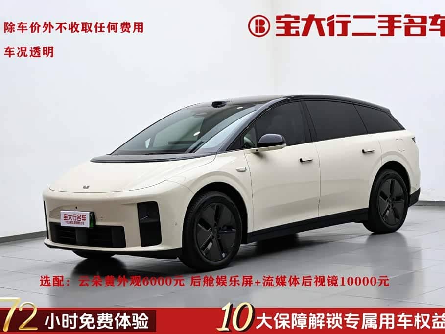 Li Auto i6