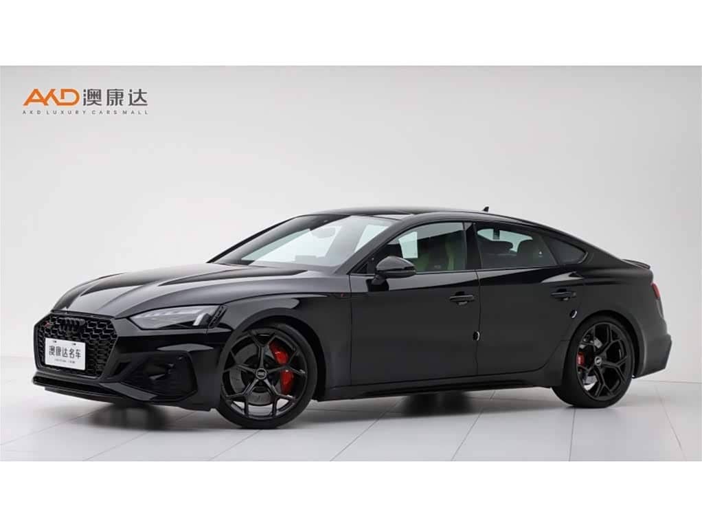 Audi RS 5