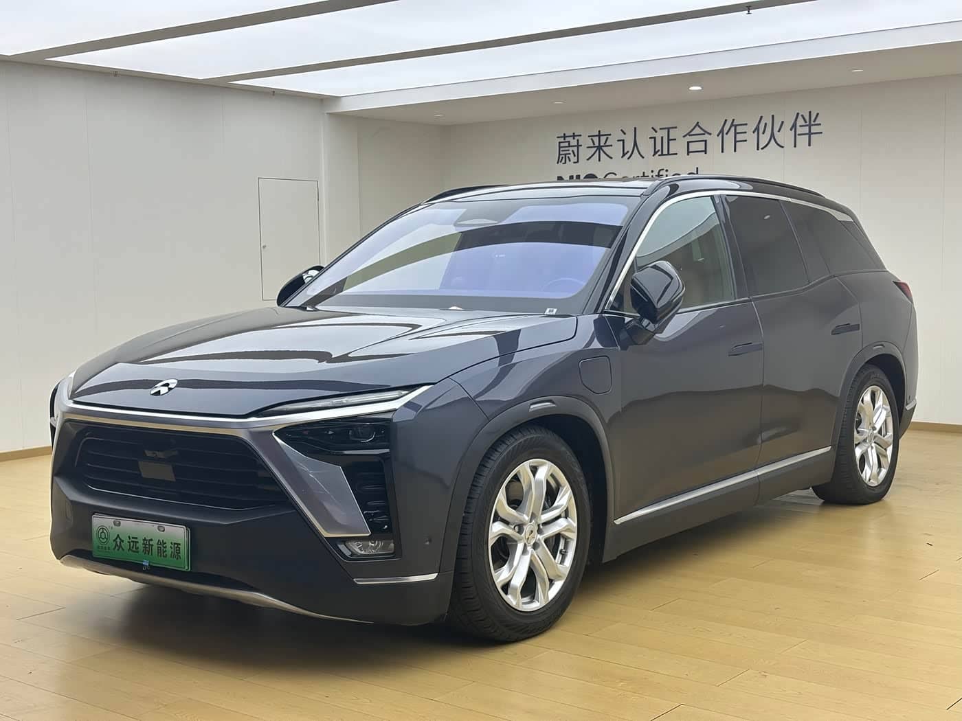 NIO ES8