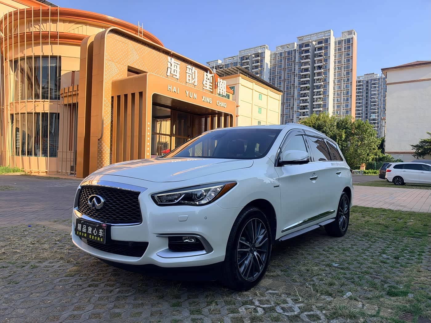 Infiniti QX60
