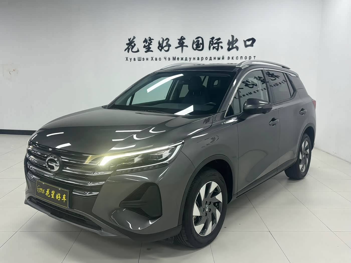 GAC Trumpchi Trumpchi GS4