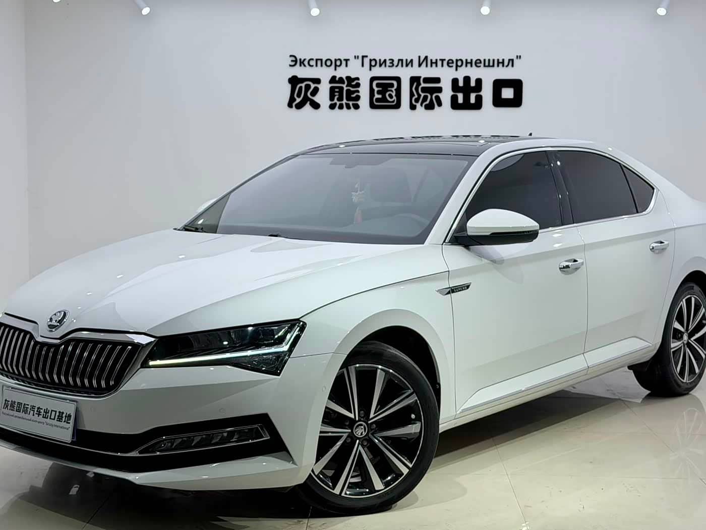 Škoda Superb
