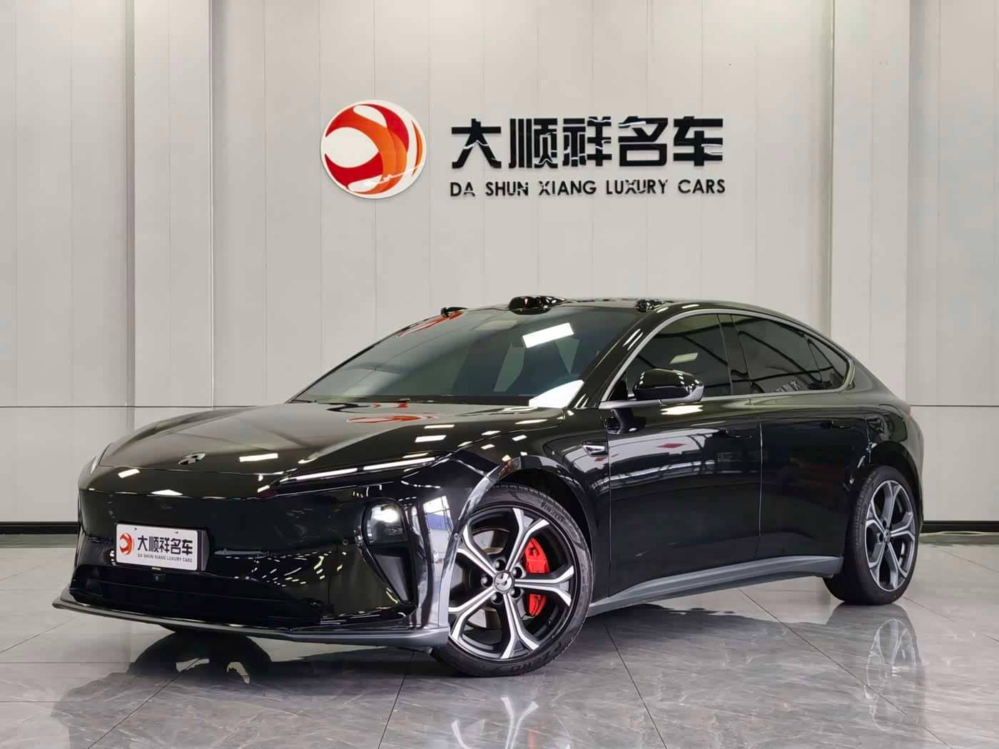 NIO ET5