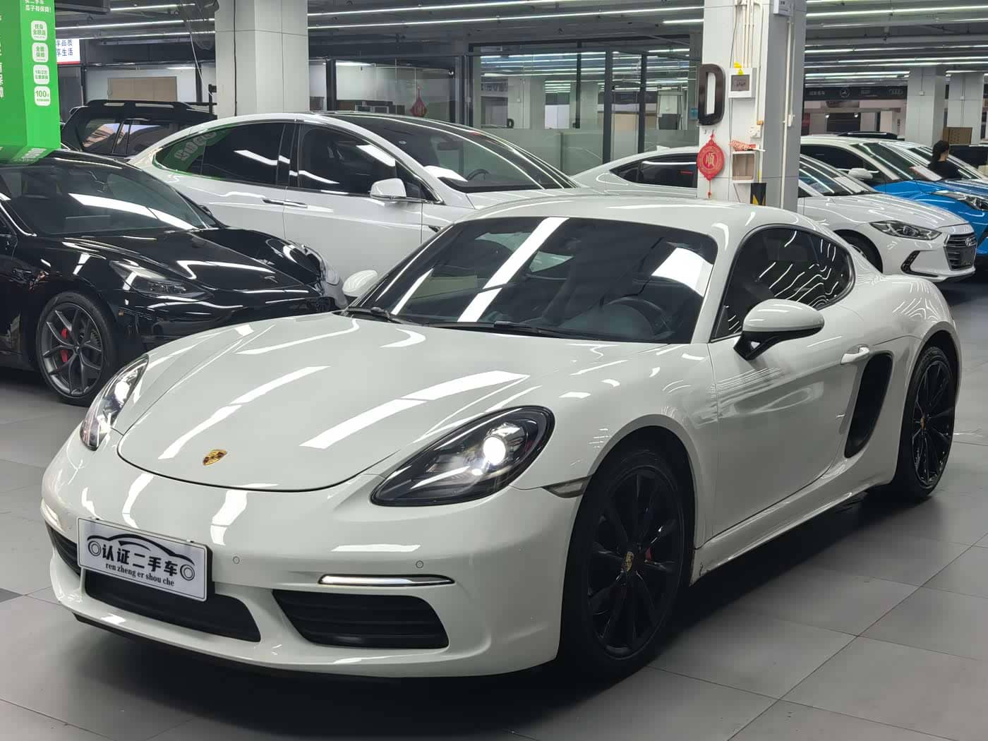 Porsche 718
