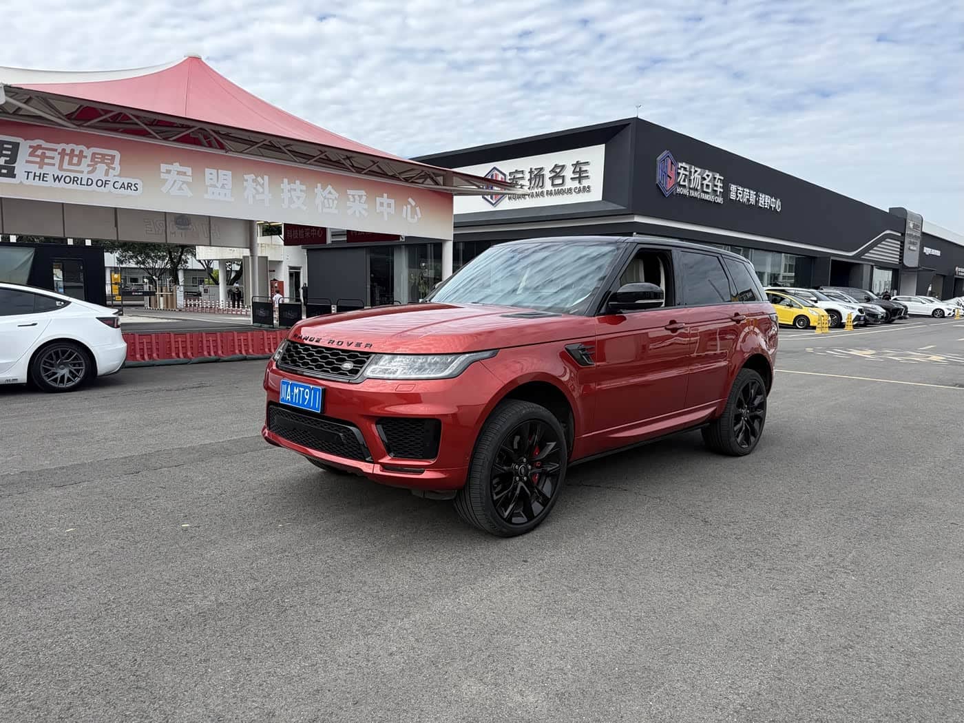Land Rover Range Rover Sport