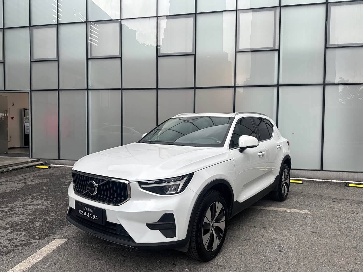 Volvo XC40