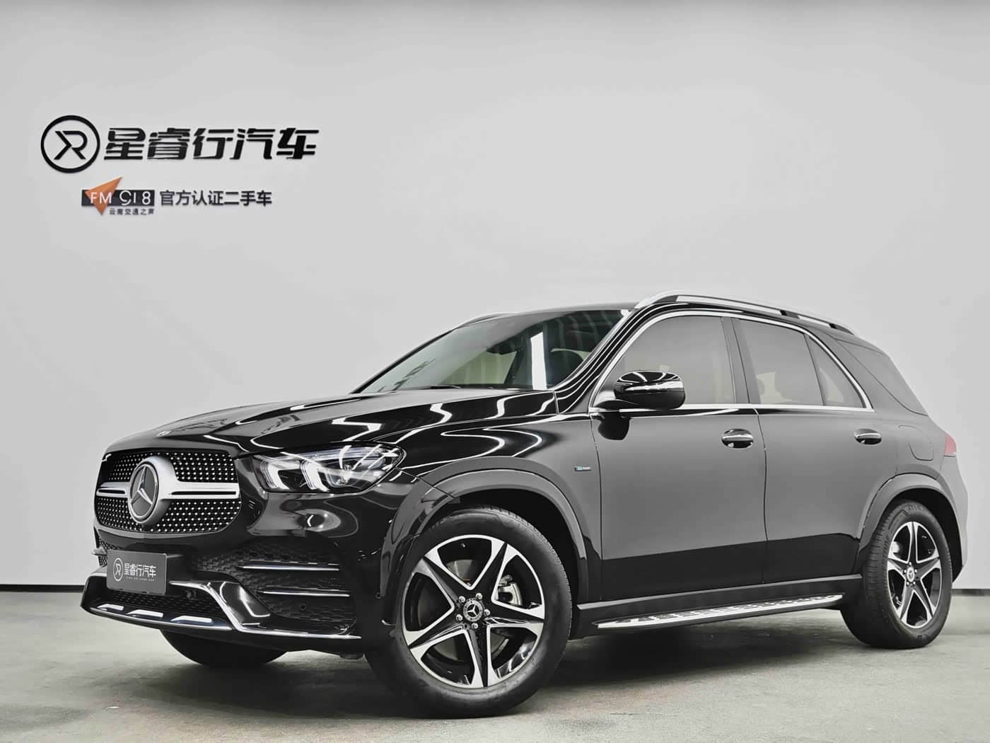 Mercedes-Benz GLE New Energy