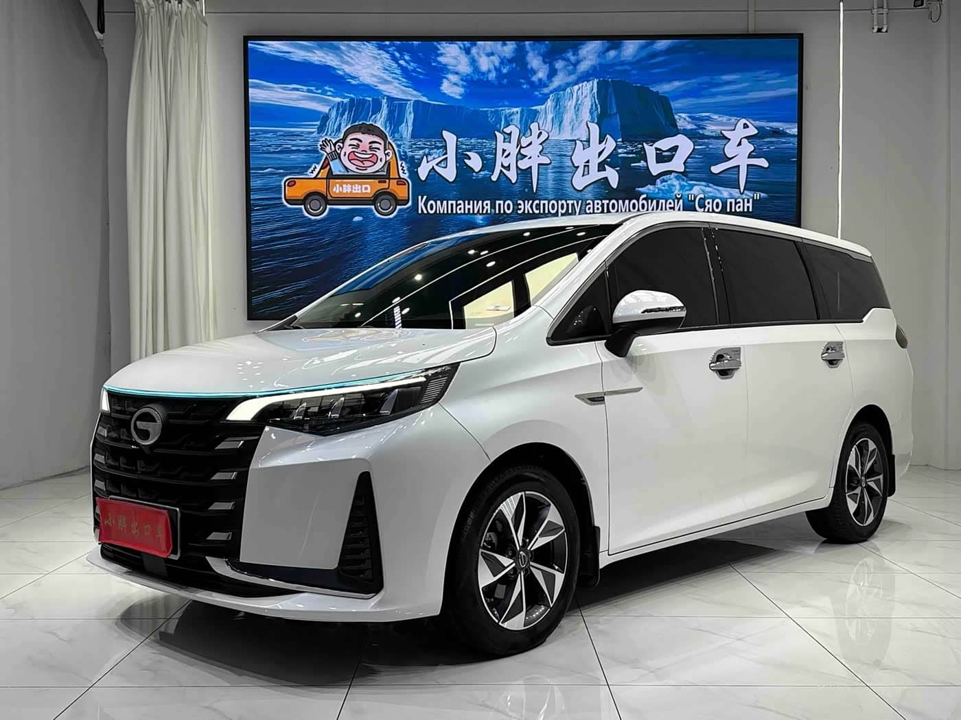 GAC Trumpchi Trumpchi M6