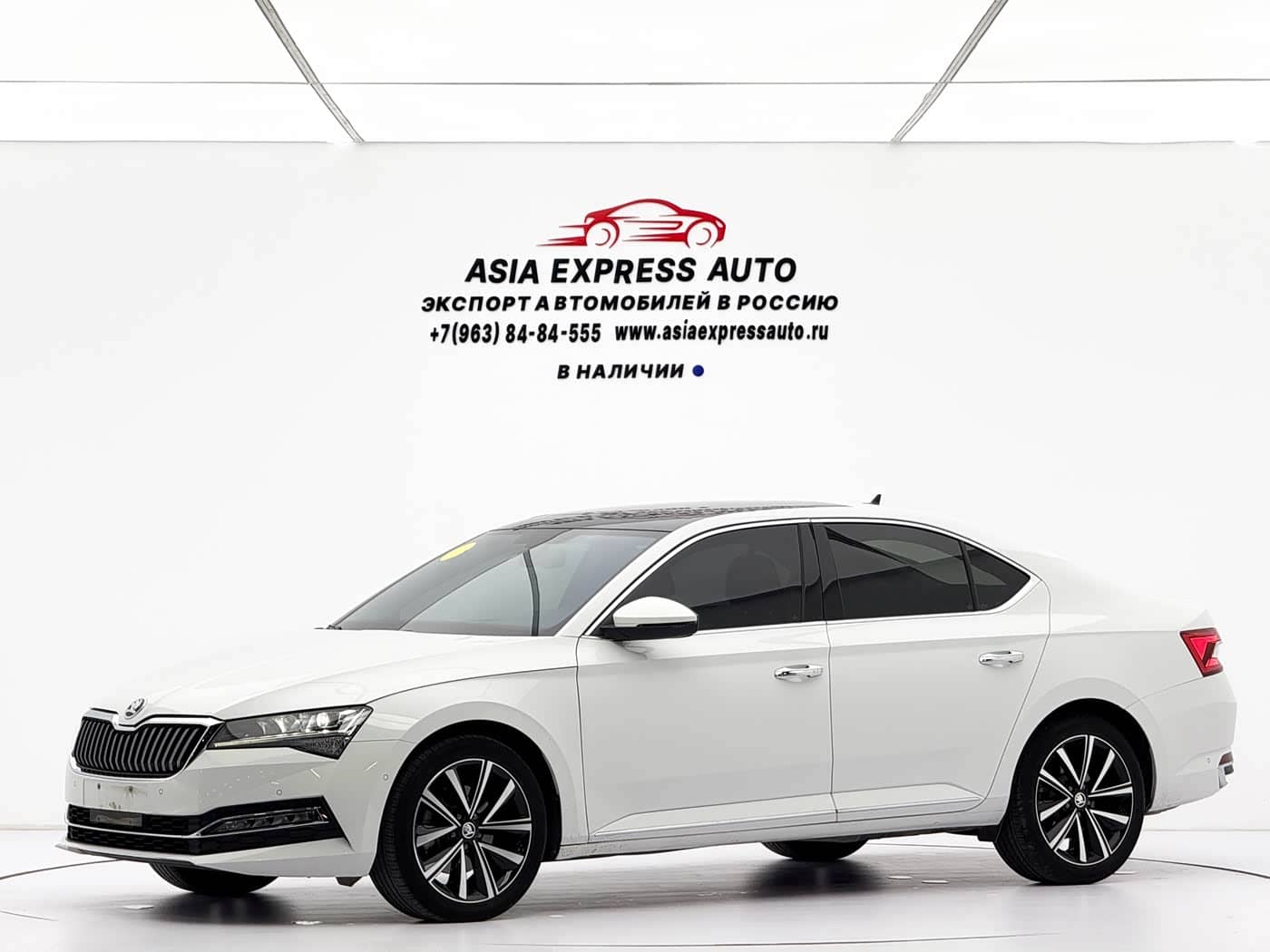Škoda Superb
