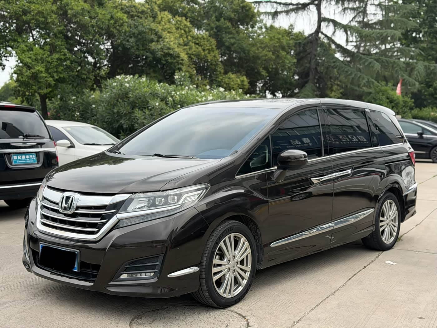 Honda Elysion